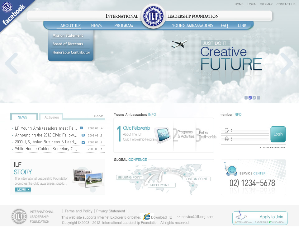 美國在台協會官網